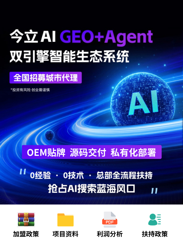 微信客服二维码